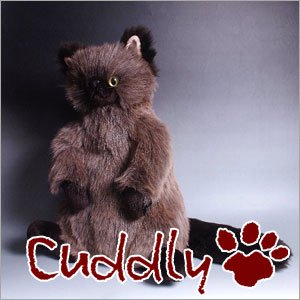 Amazon.co.jp: ＜Cuddly＞カドリー こだわりのぬいぐるみ 猫の